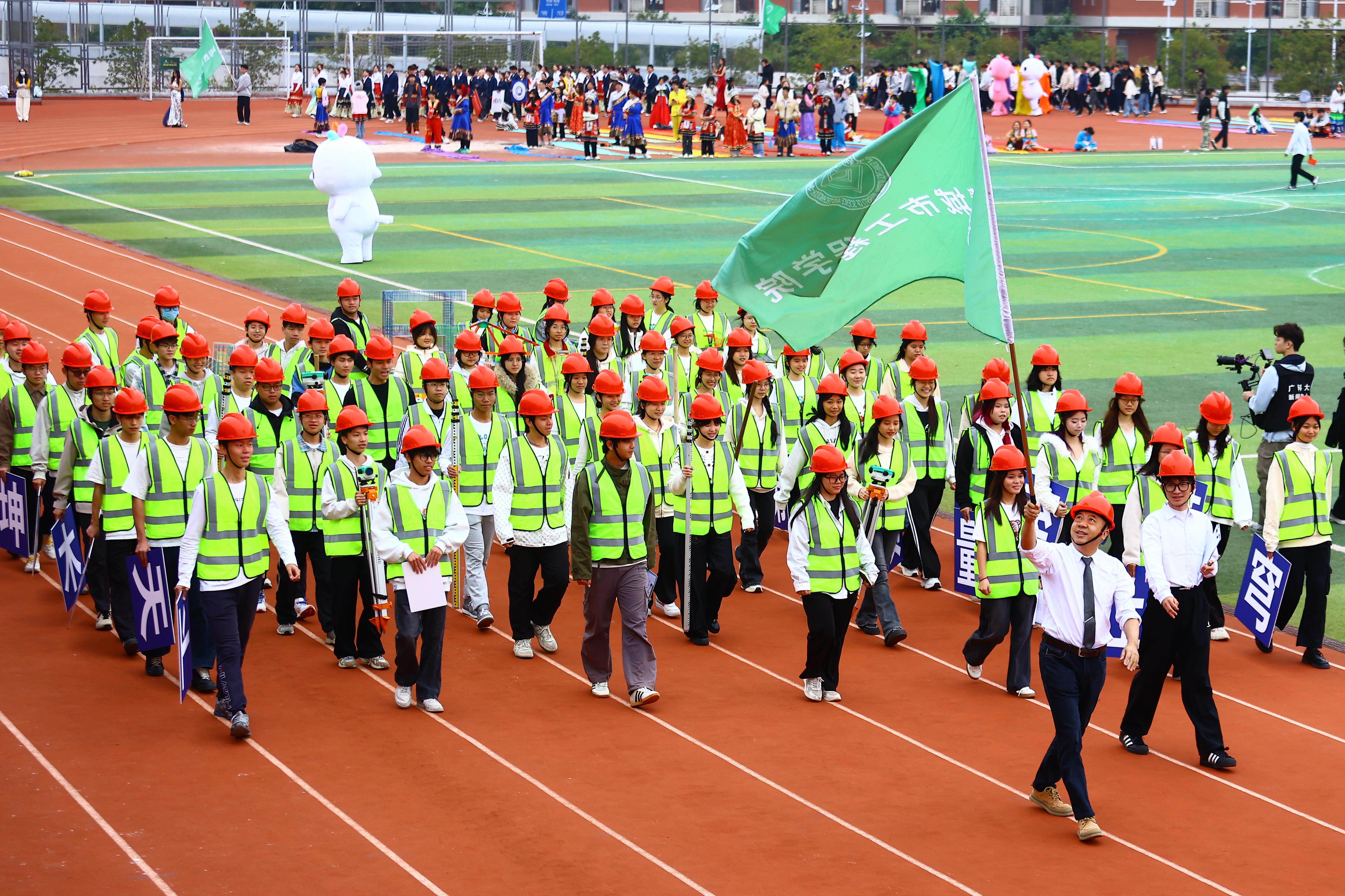 智慧城市工程 智慧城市工程
