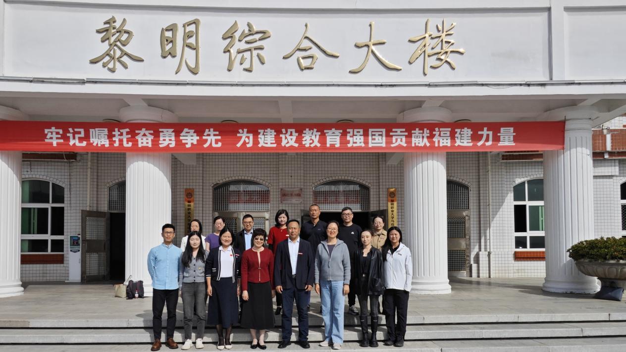 MVIMG_20251128_105410_1 MVIMG_20251128_105410_1