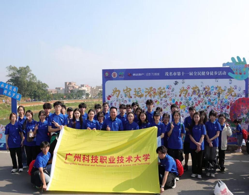 C:/Users/36222/Desktop/微信图片_20251221001749_1657_113.jpg微信图片_20251221001749_1657_113