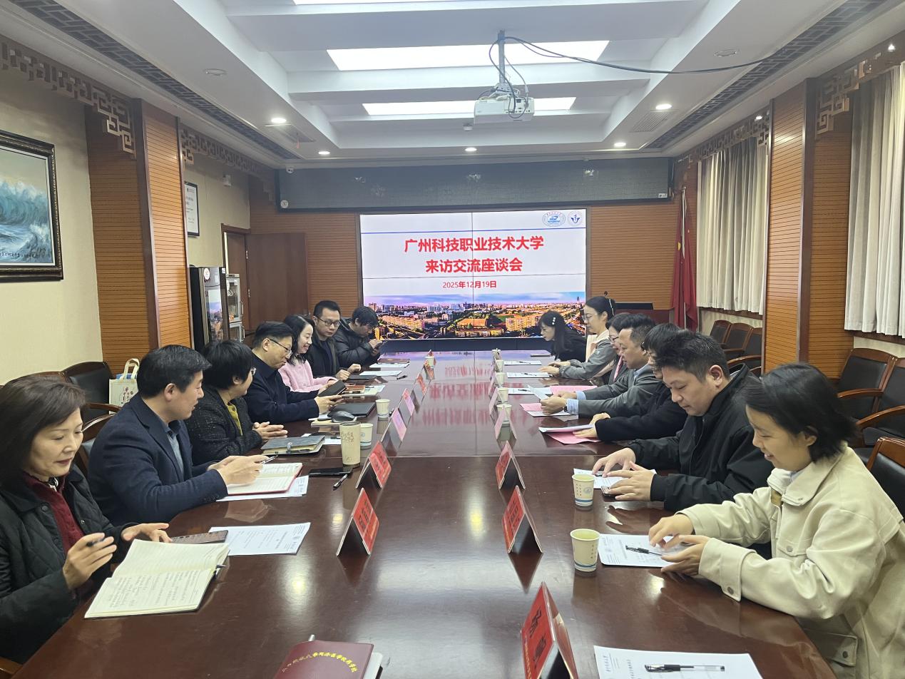 微信图片_20251222102025_671_2