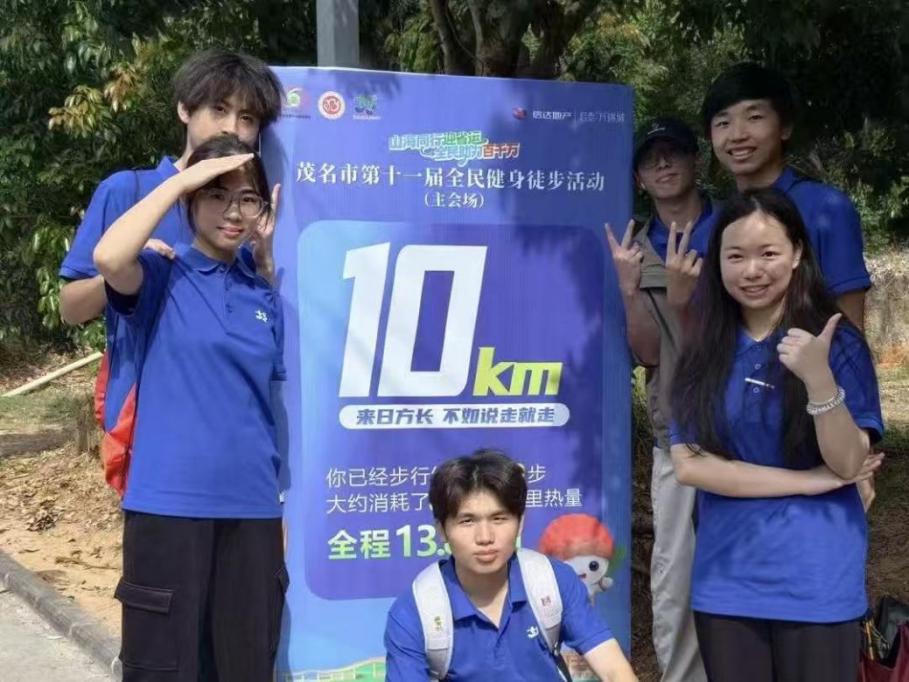 C:/Users/36222/Desktop/新闻稿/学生大合照.jpg学生大合照