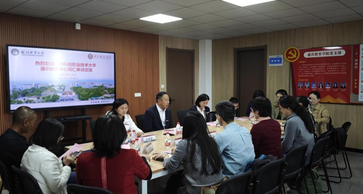 MVIMG_20251128_091912 MVIMG_20251128_091912