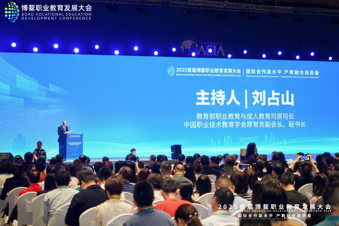 微信图片_20251210231226_362_2 微信图片_20251210231226_362_2