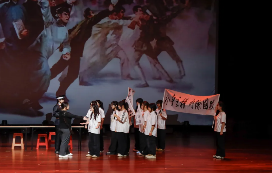 图片 5