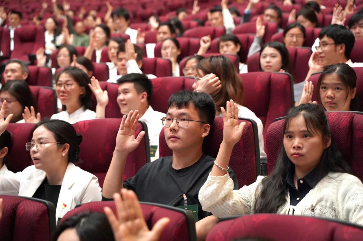 微信图片_20250417220727