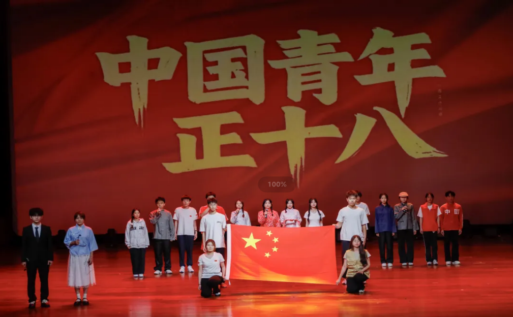 图片 2