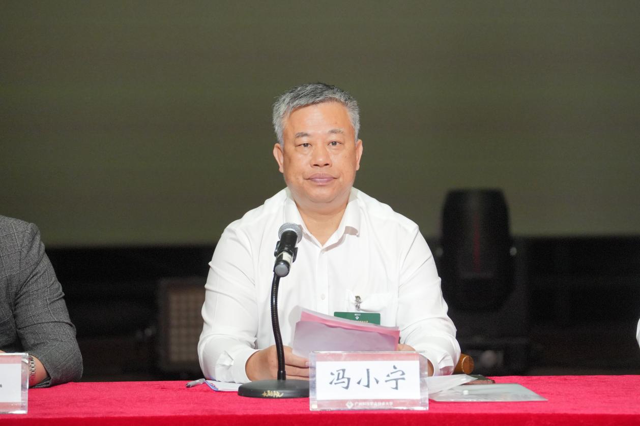 冯书记