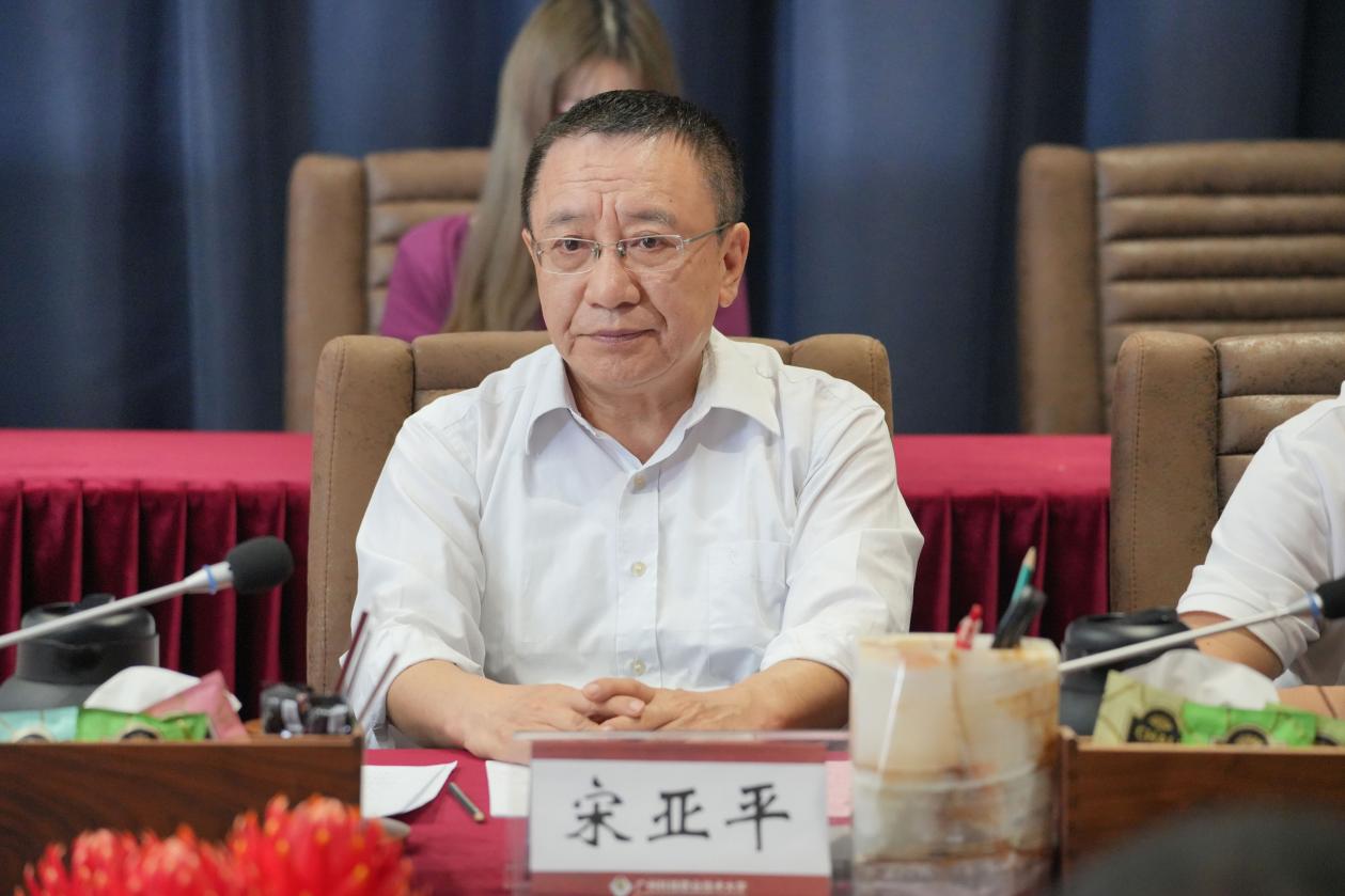 宋主任-(1)_副本