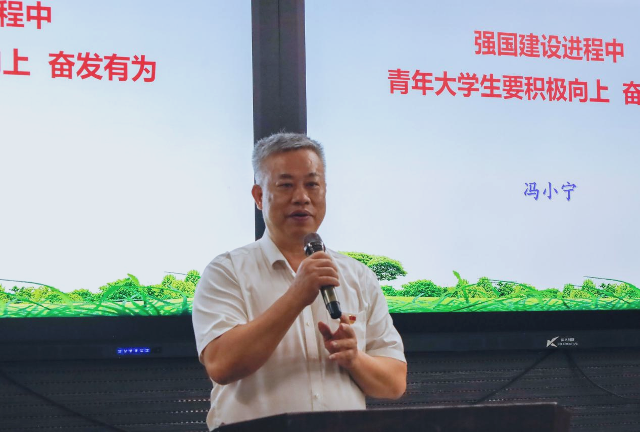 微信图片_20250513182757.png