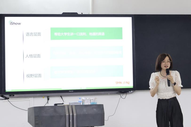 微信图片_20250507232822