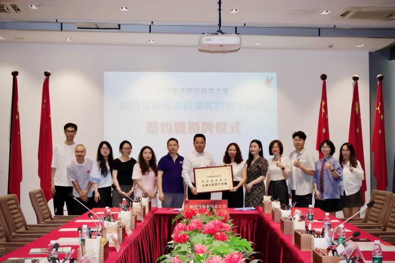 微信图片_20250507231625_副本