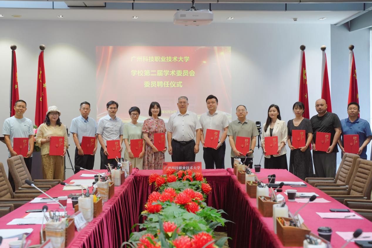 合影1(1)