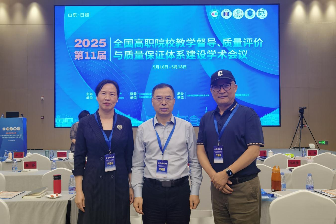 微信图片_20250520164348_副本