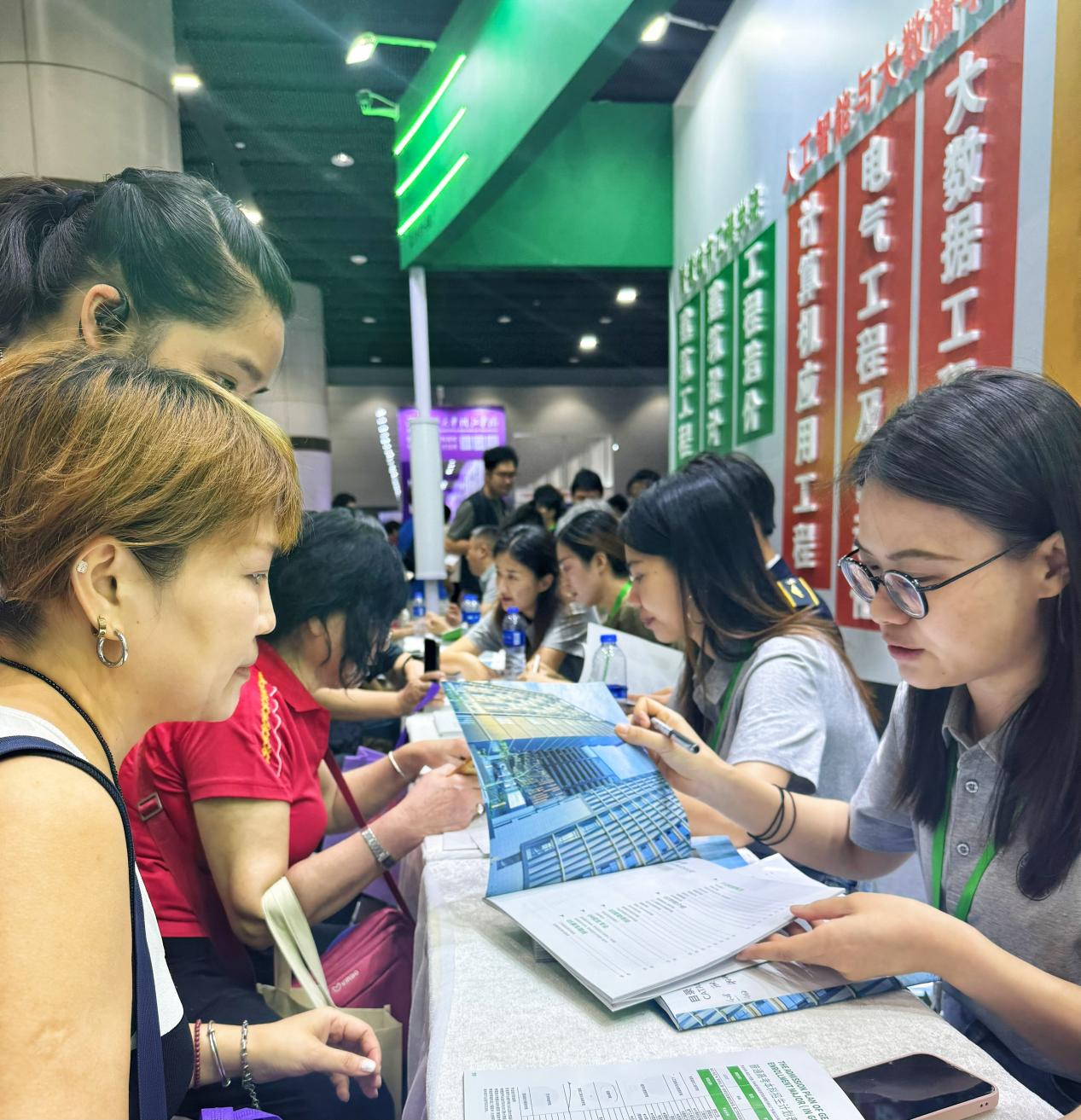 微信图片_20250627181747 微信图片_20250627181747