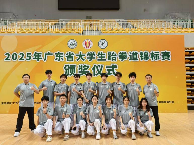 微信图片_20250616161438