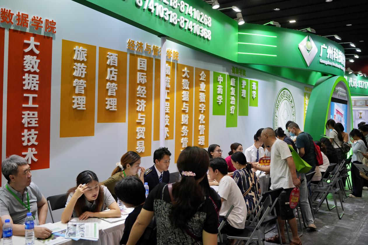 大场景3_PerfectlyClear_副本 大场景3_PerfectlyClear_副本