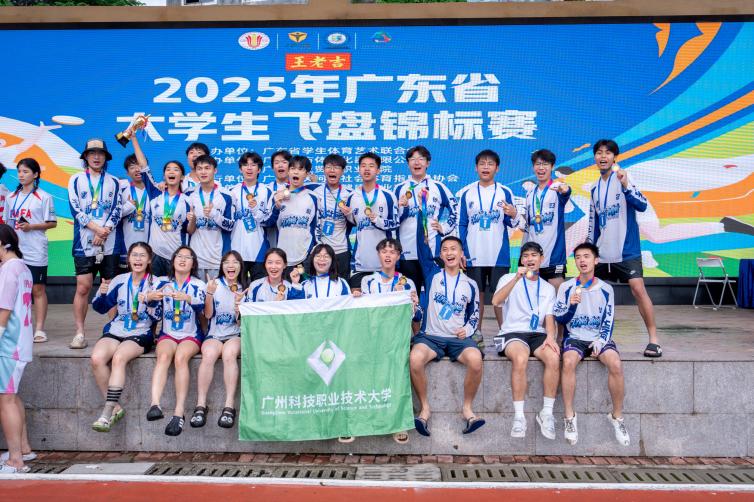 微信图片_20250616150311