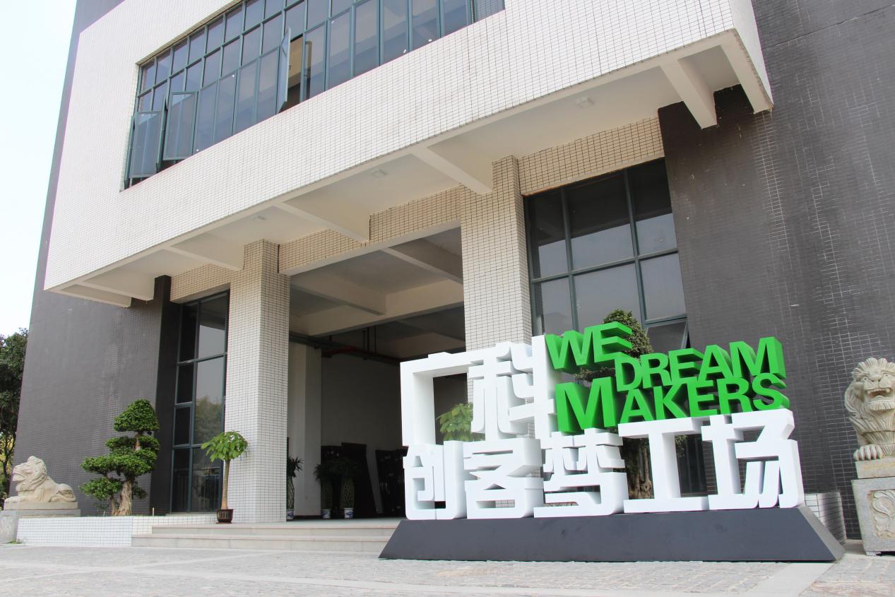 微信图片_20250624105714 微信图片_20250624105714