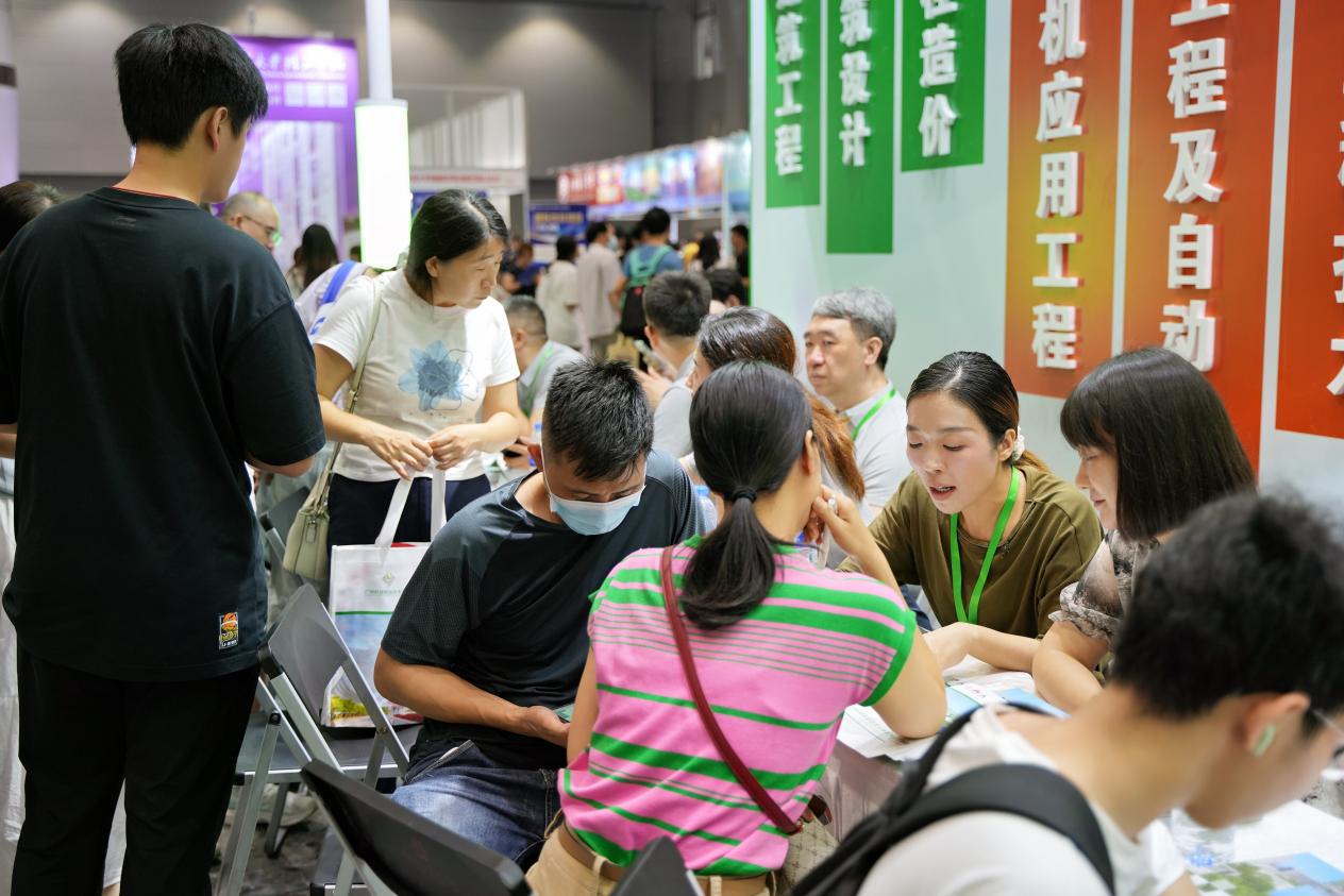 咨询4_PerfectlyClear 咨询4_PerfectlyClear