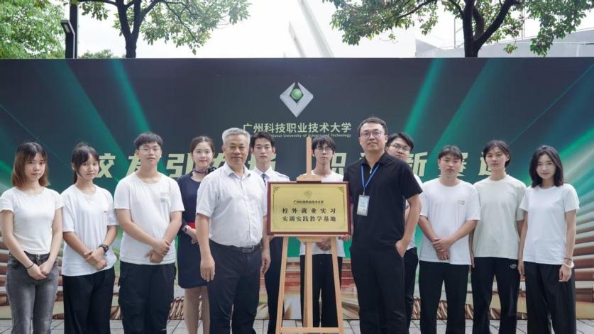 图示, 示意图
中度可信度描述已自动生成:ver1 图示, 示意图
中度可信度描述已自动生成:ver1