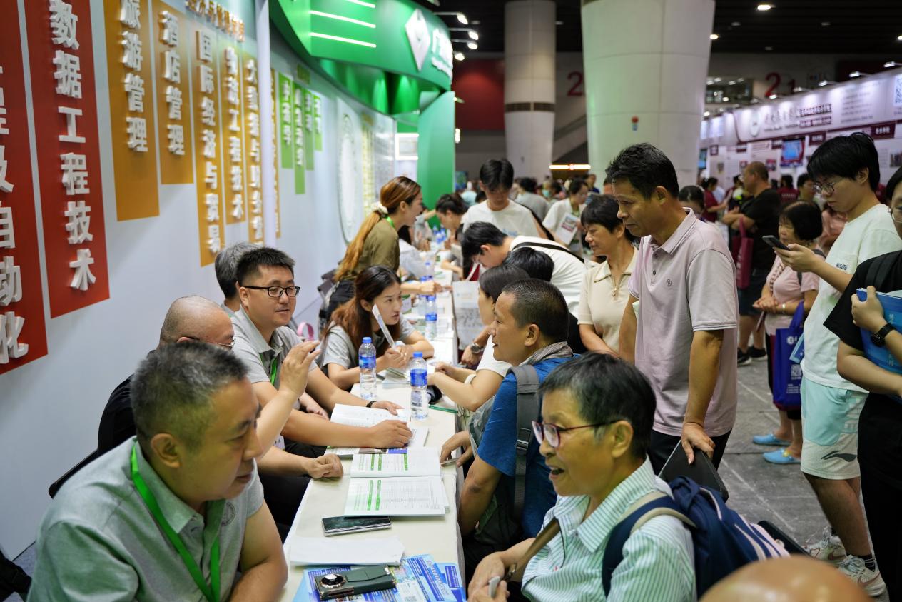 咨询3_PerfectlyClear 咨询3_PerfectlyClear