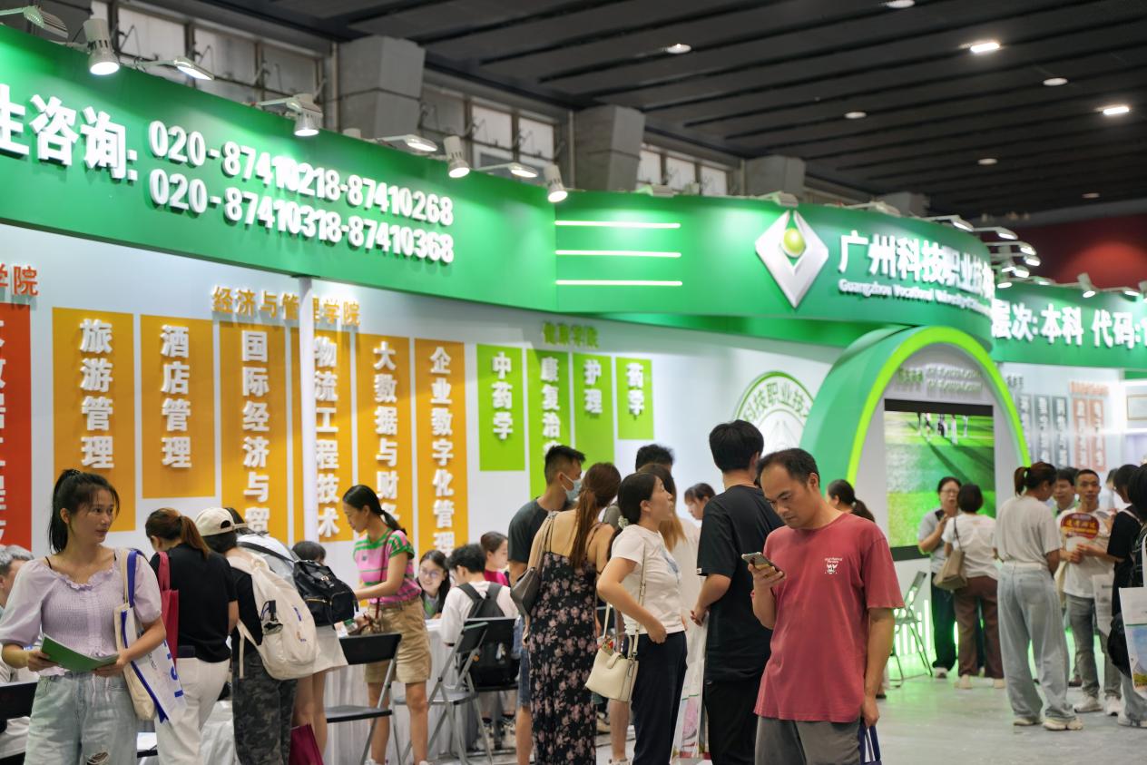 DSC00976_PerfectlyClear DSC00976_PerfectlyClear