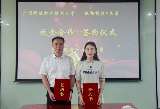 图片 7
