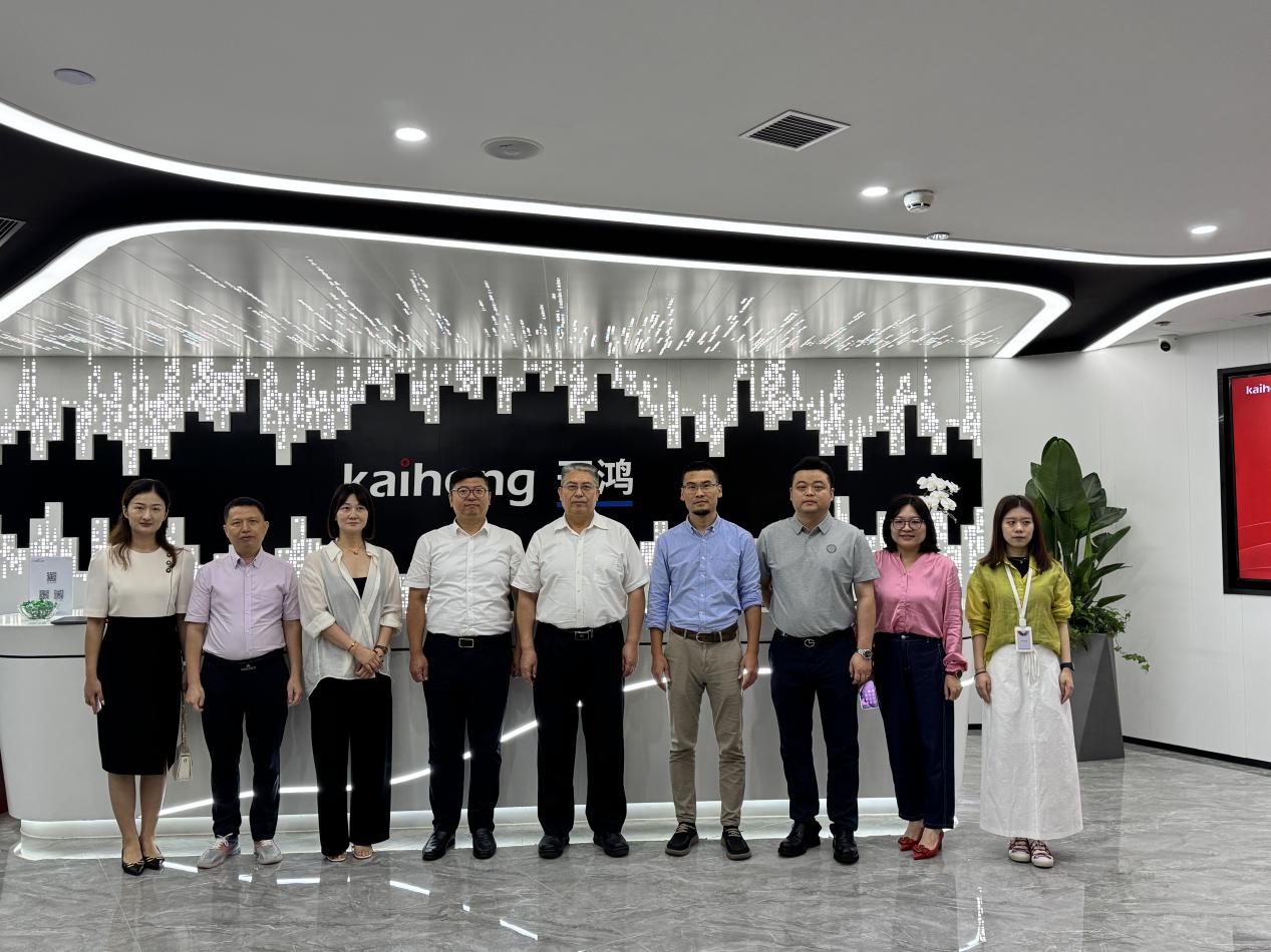 微信图片_20250606165417