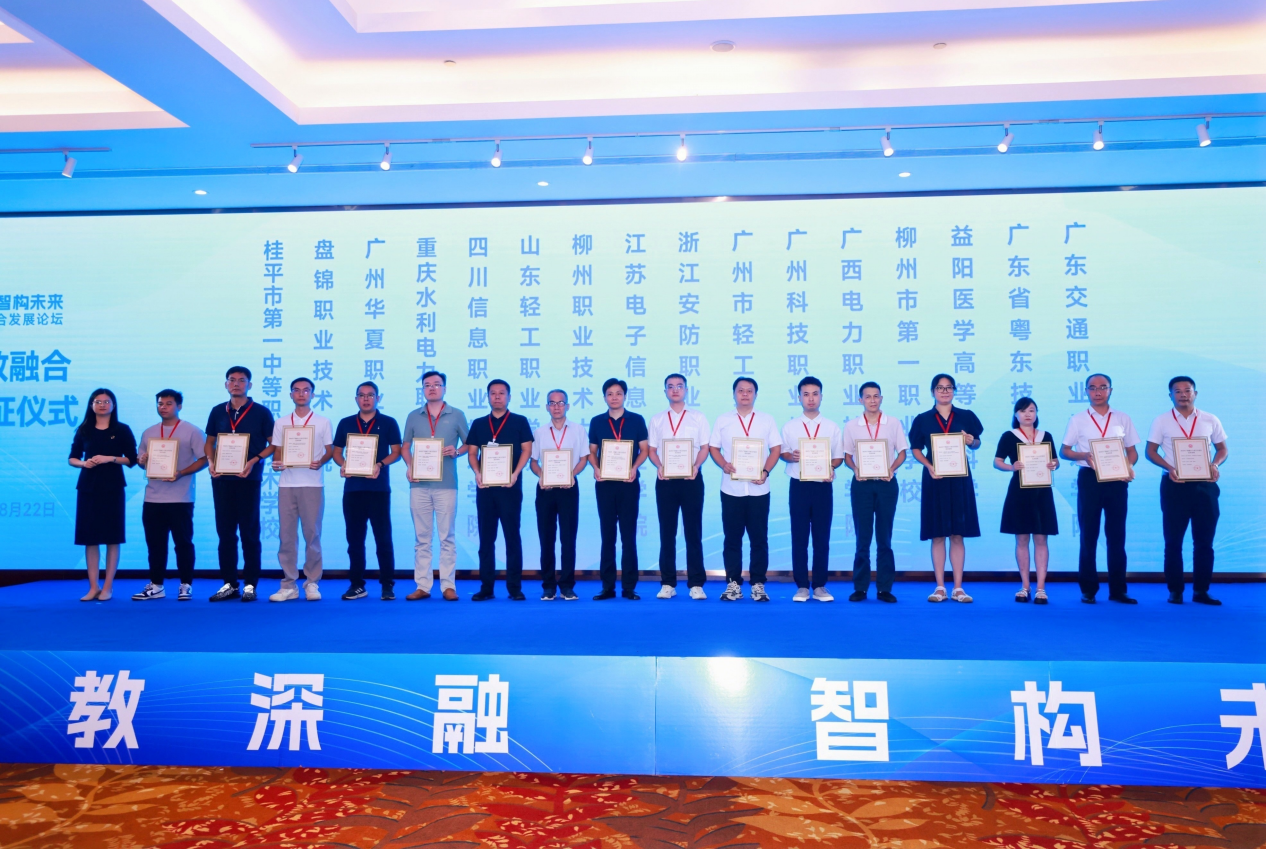 图片 3