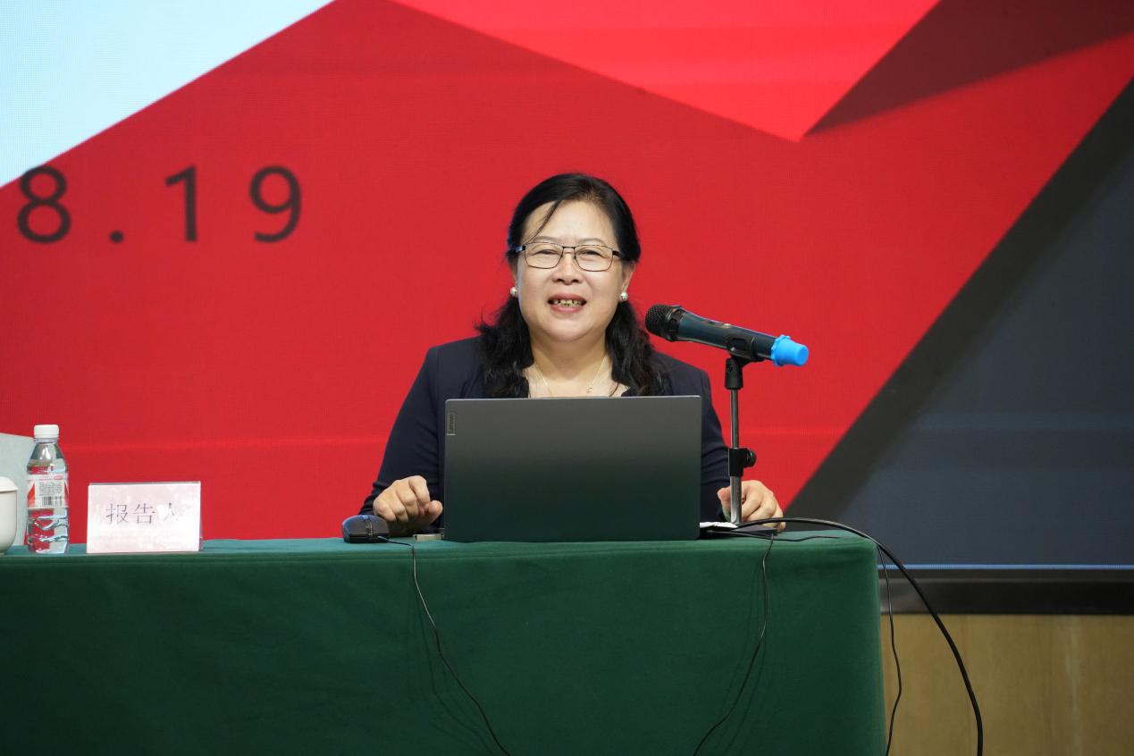 刘院长发言 (1)