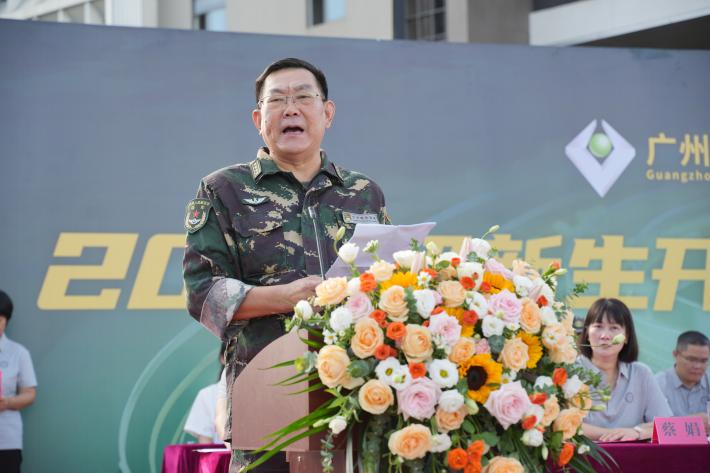 林书记