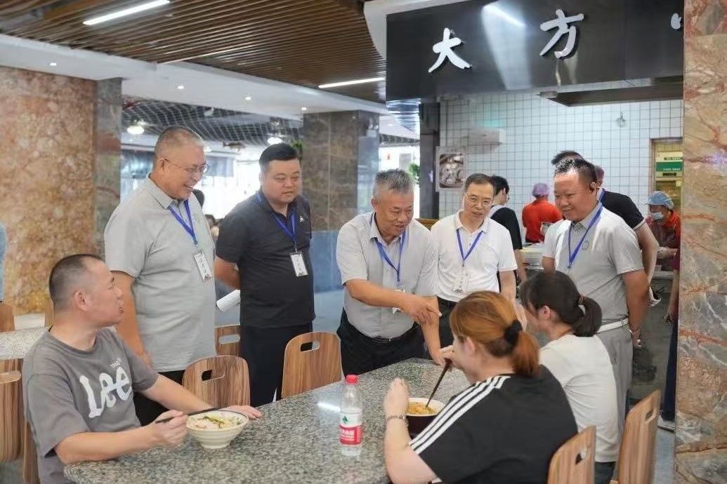 微信图片_20250905173950.jpg