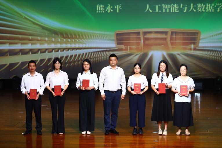 教学名师 (1)(1)(3)