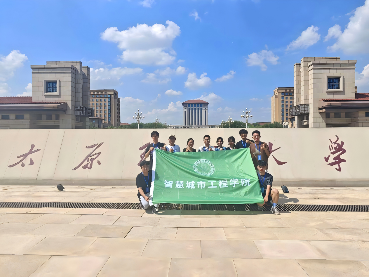 C:/Users/10973/Desktop/9.16高教杯 喜讯/高教杯新闻稿/高教杯新闻稿/图4_6348(1).png图4_6348(1)