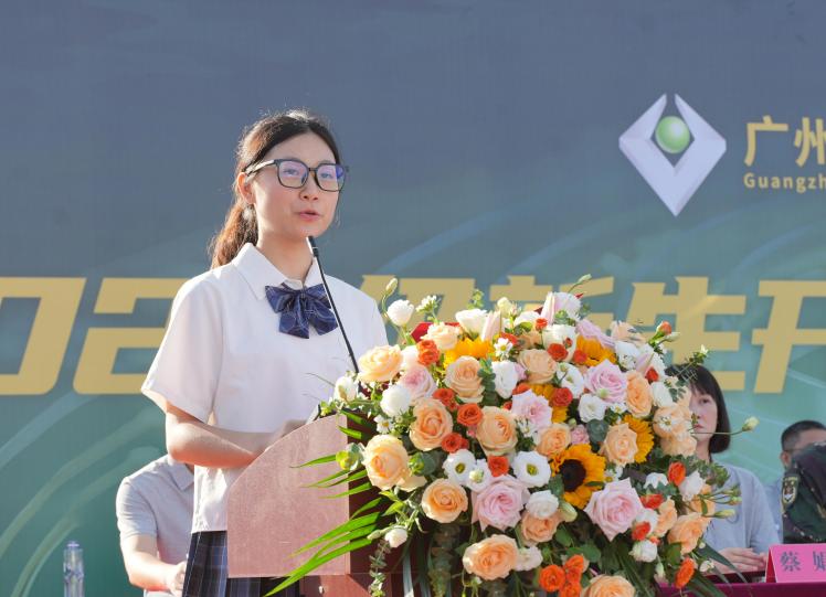 学生代表发言