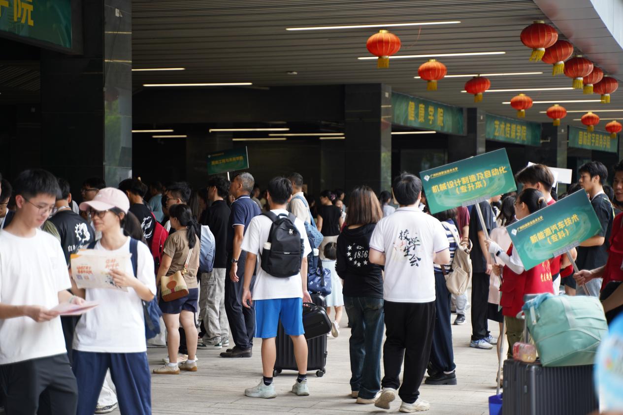 DSC05537(1)