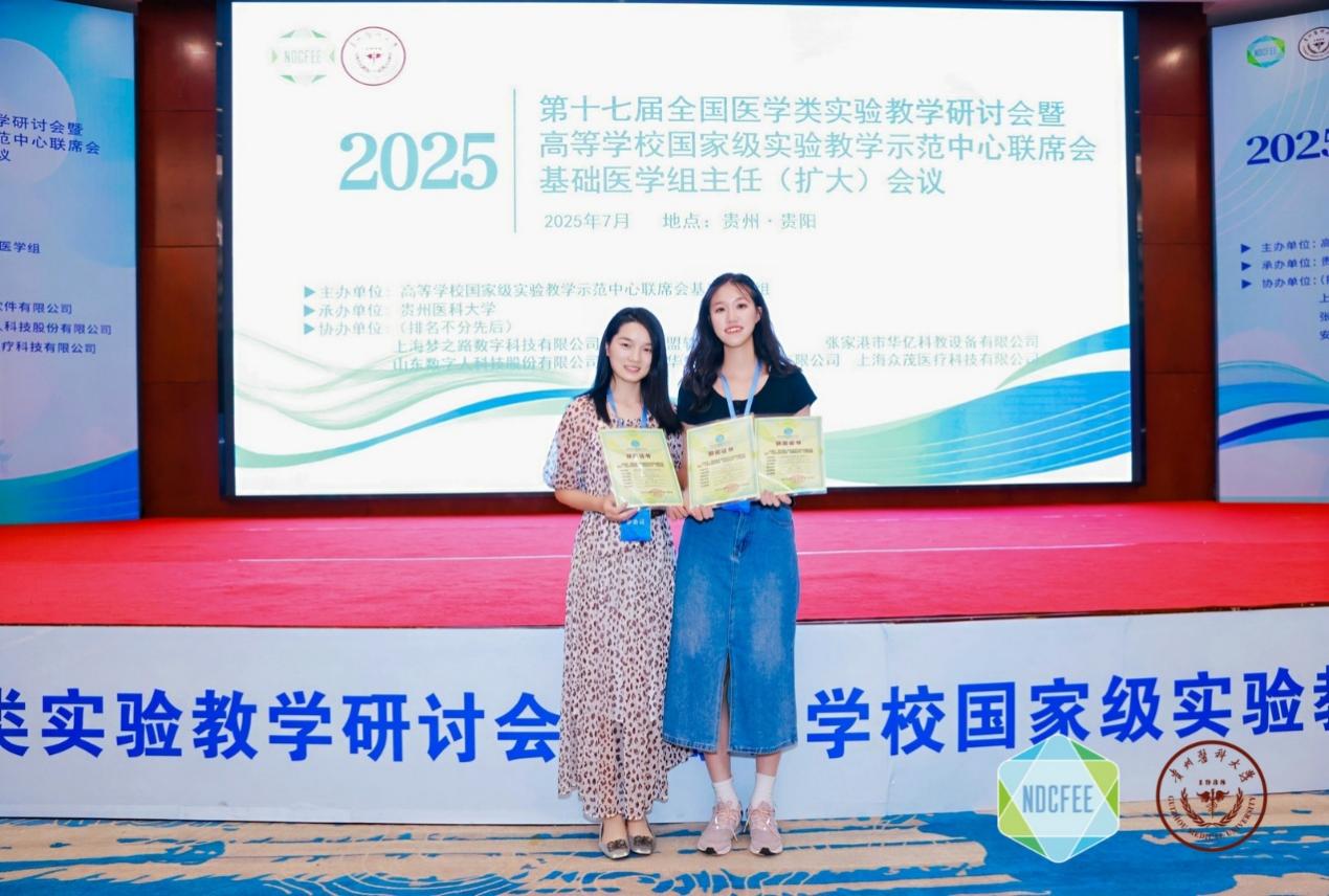 图片包含 文本AI 生成的内容可能不正确。