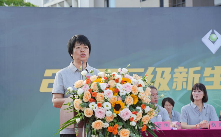 董汝萍