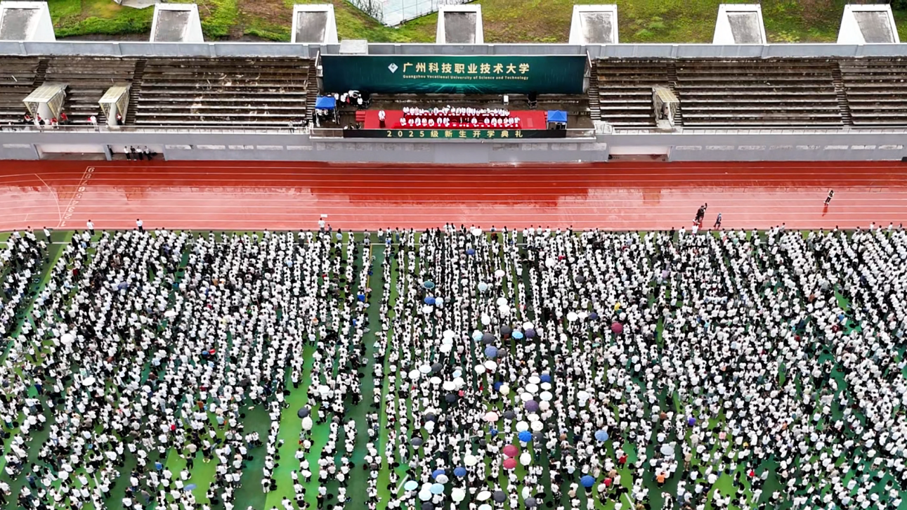 C:/Users/10973/Desktop/9.8广州校区开学典礼/推文选用/222222.png222222