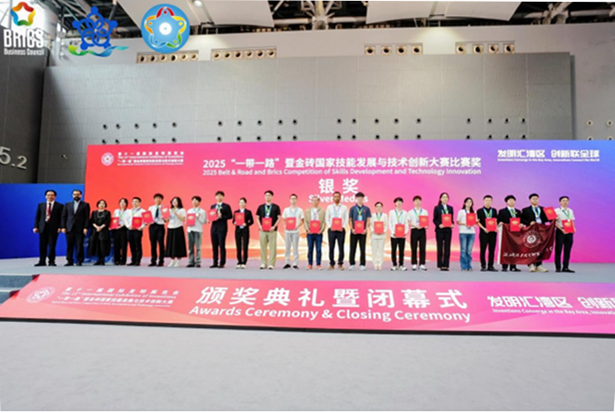 2微信图片_20250901103611_99_116