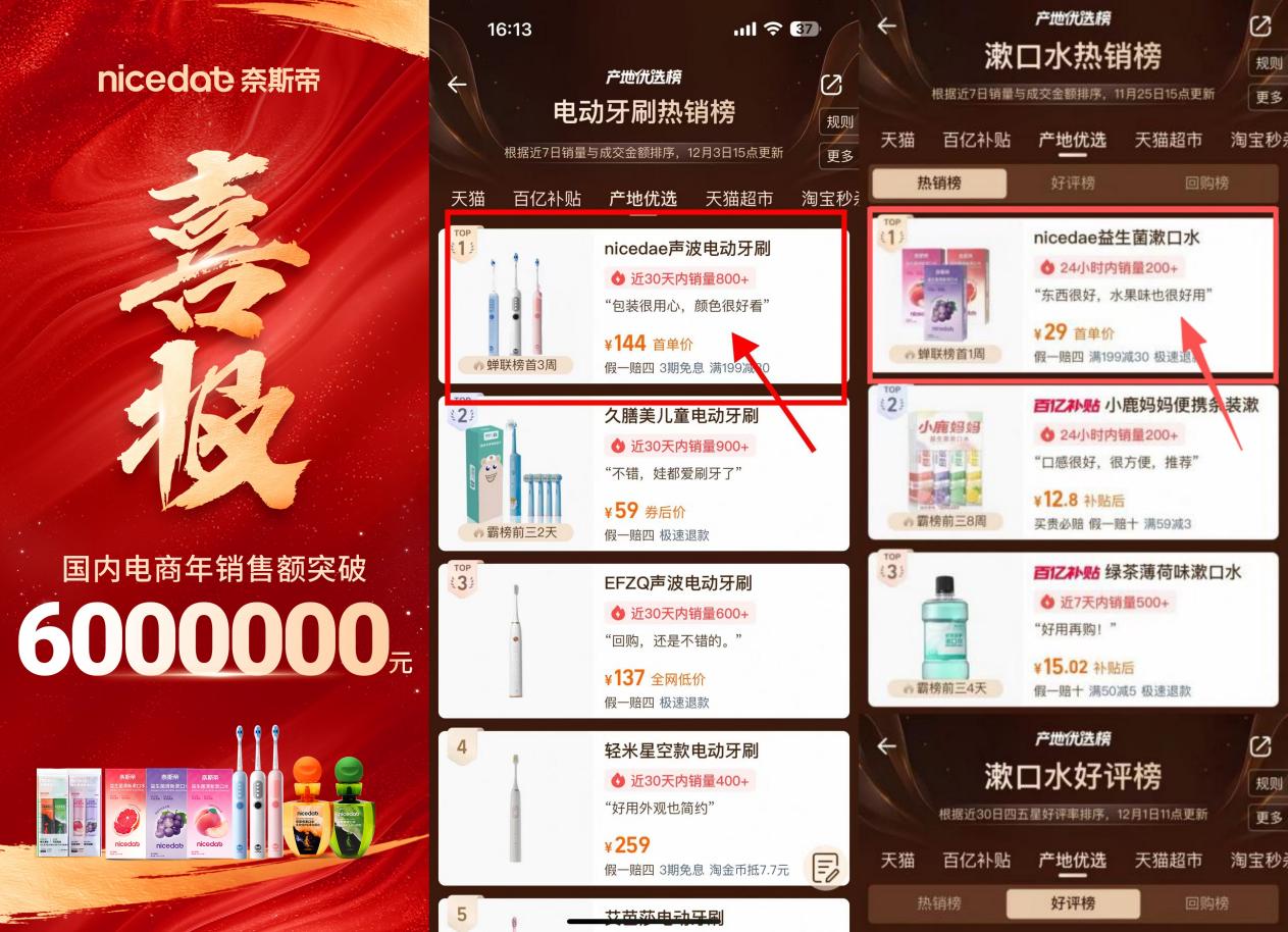 C:/Users/10973/Desktop/未命名.jpg未命名