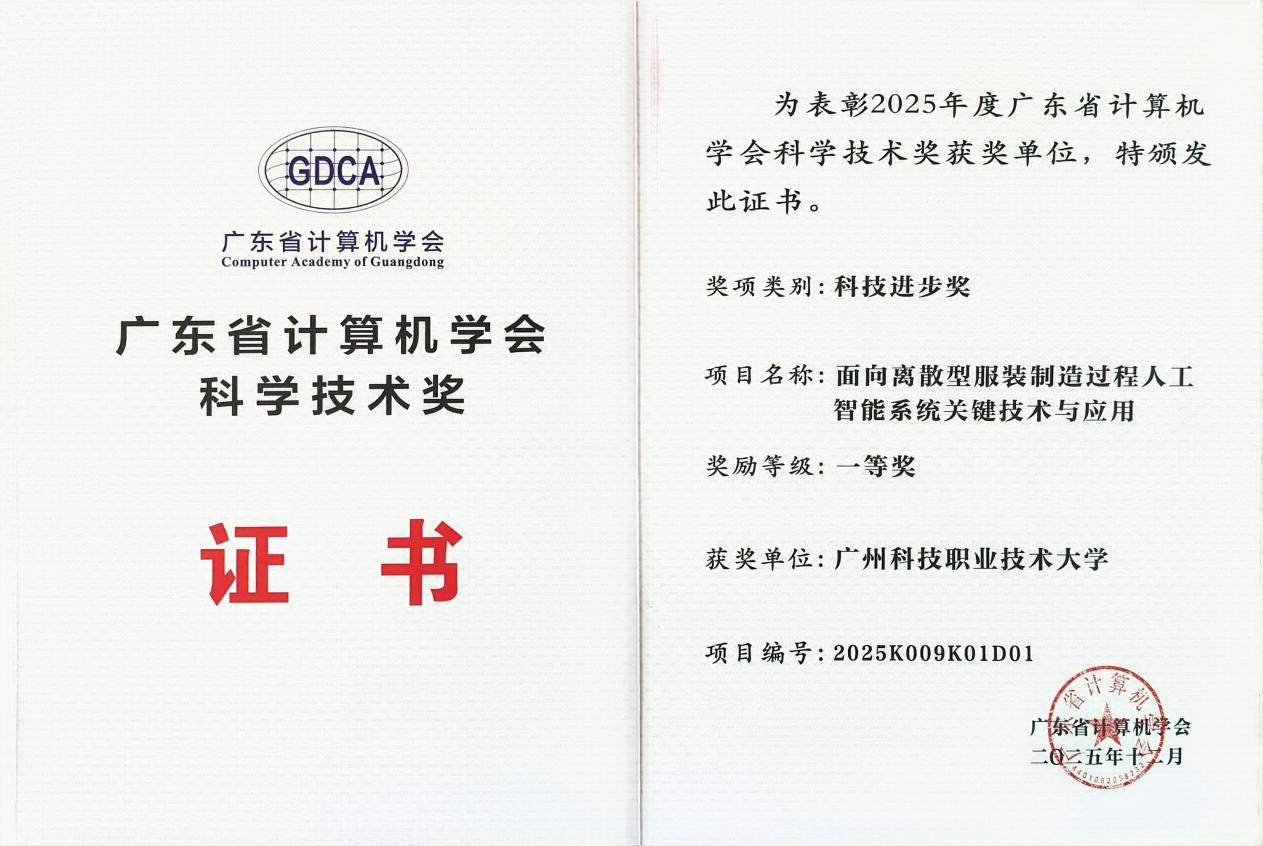 ca68edacf0e508ba09ab73434a241c59