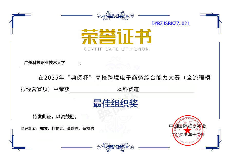 84705263-c50b-4169-9870-bcf5891d9766