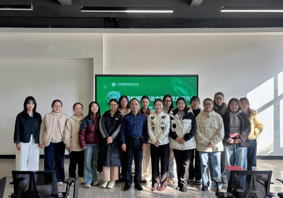 ee8cbe70207501f3bf873de108917c16