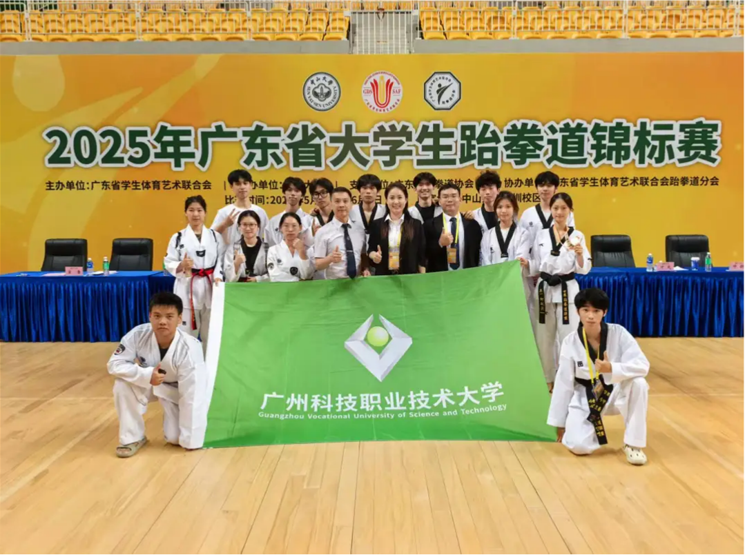 微信图片_20251231170841_496_116