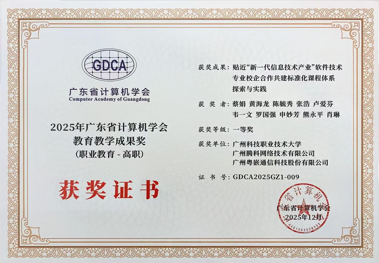 1a6e134470fbfcdcbb7807492b063a07