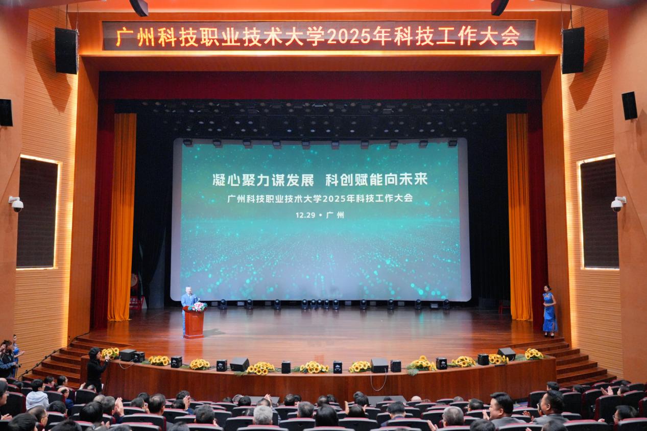 微信图片_20251230171409_3821_86