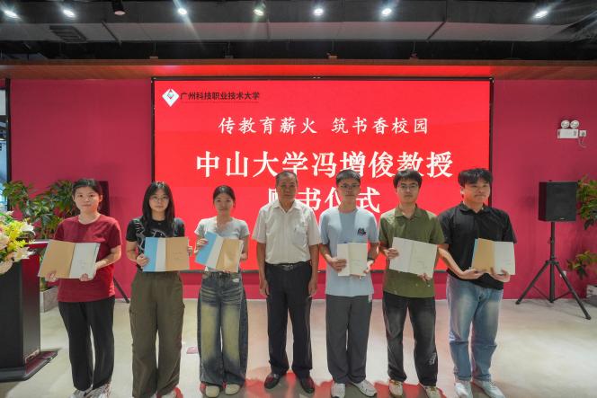 赠书学生修
