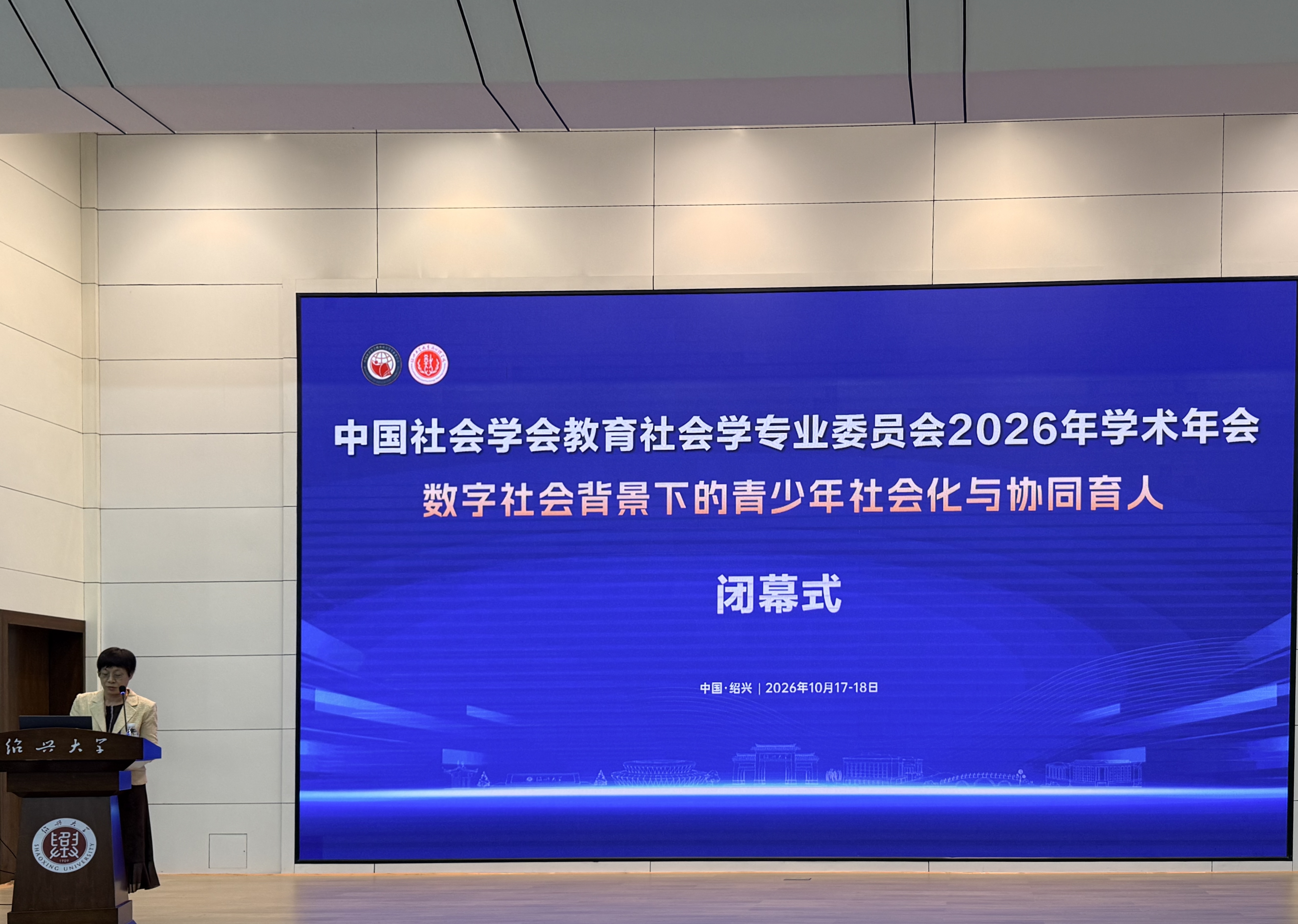 微信图片_20261028162016_103_129.jpg 微信图片_20261028162016_103_129.jpg