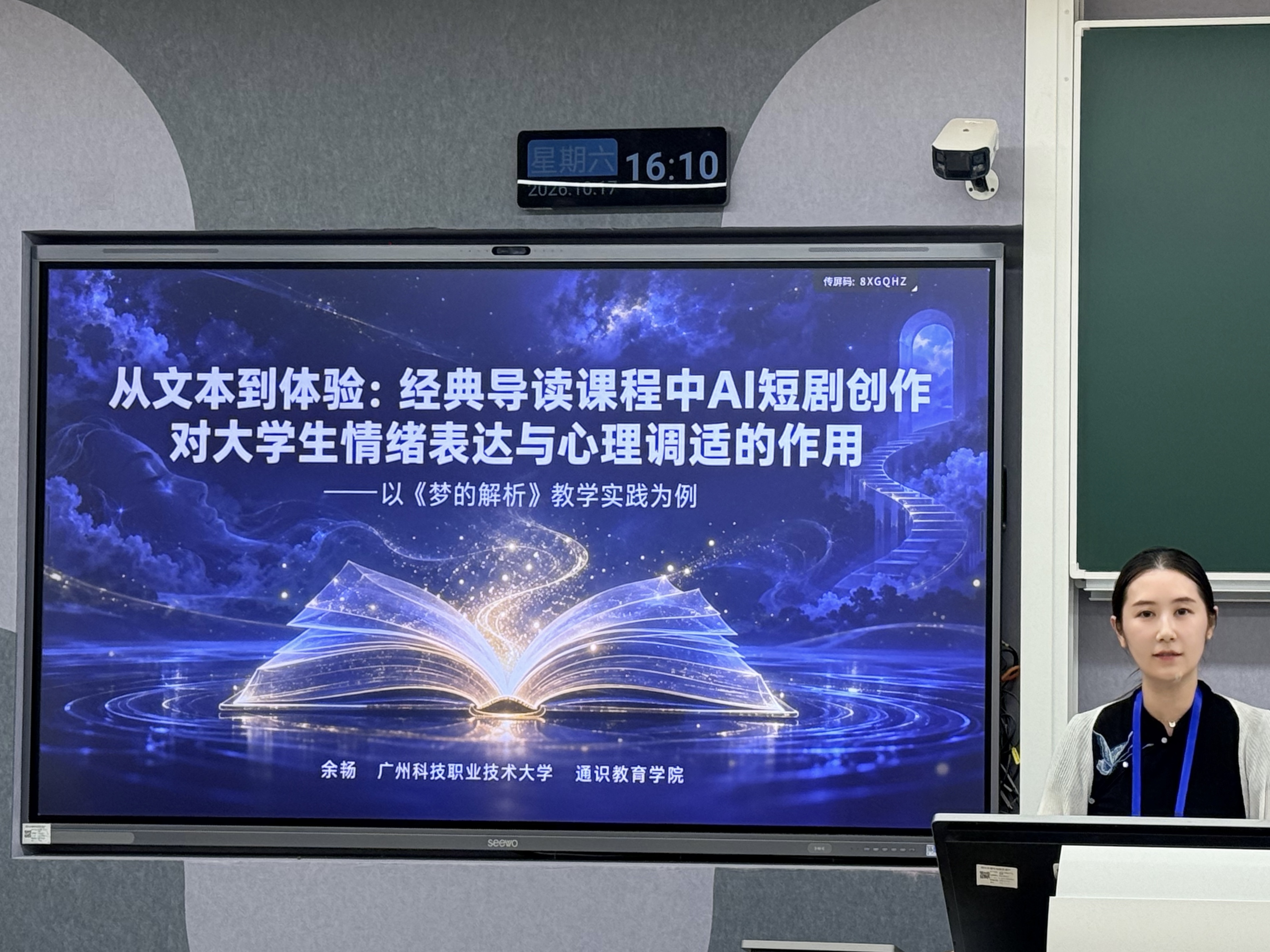 微信图片_20261028162015_102_129.jpg 微信图片_20261028162015_102_129.jpg
